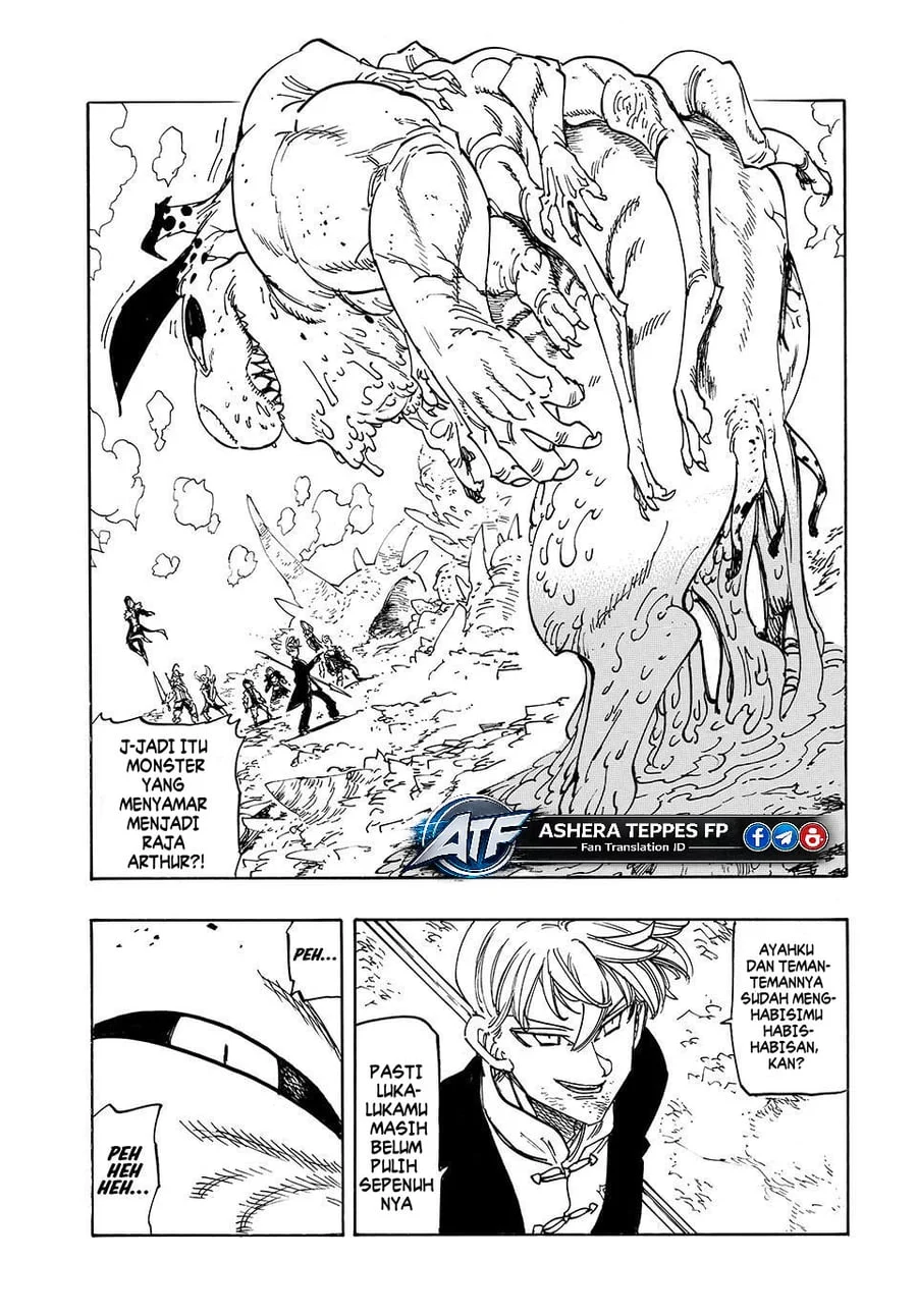Chapter 246 - halaman 19