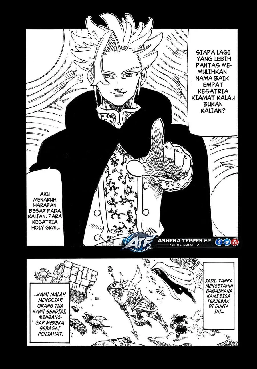 Chapter 246 - halaman 7