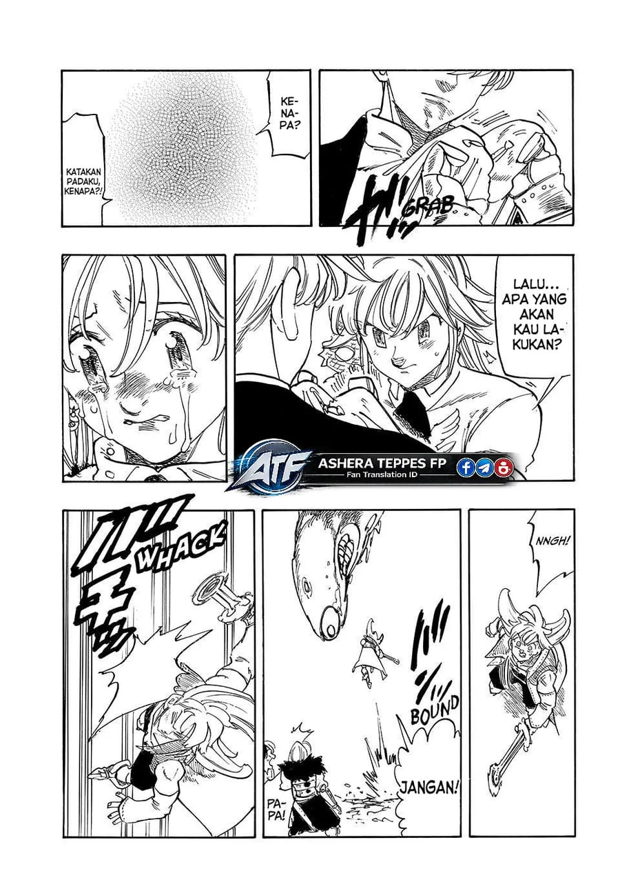 Chapter 247 - halaman 17