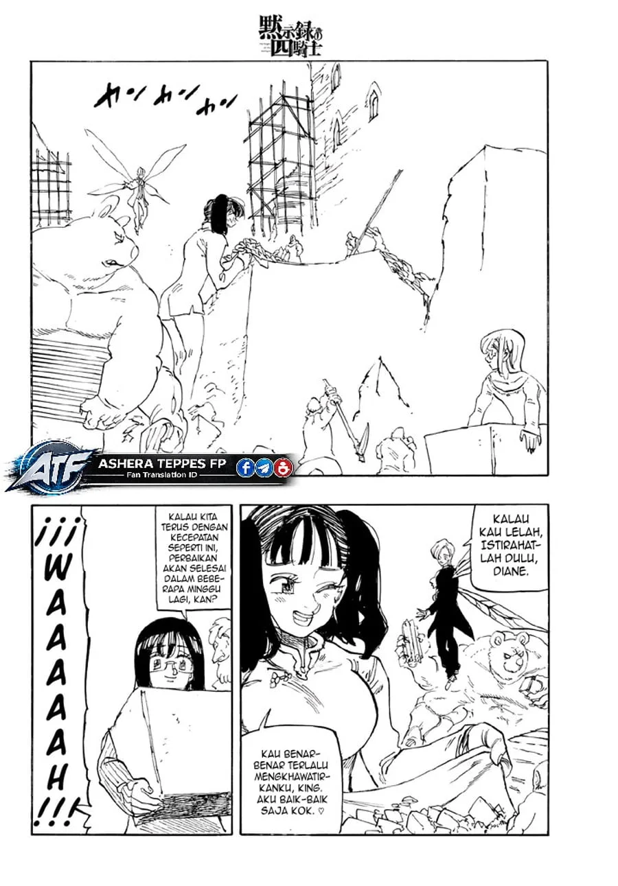 Chapter 248 - halaman 12