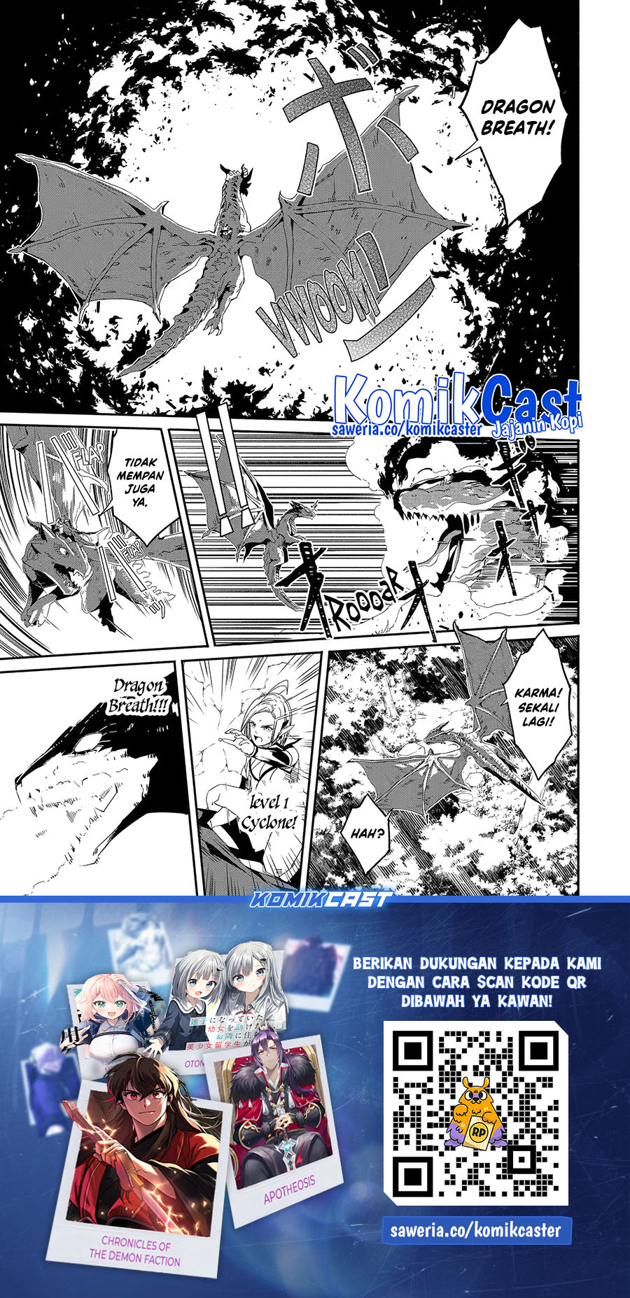 Chapter 25.2 - halaman 12