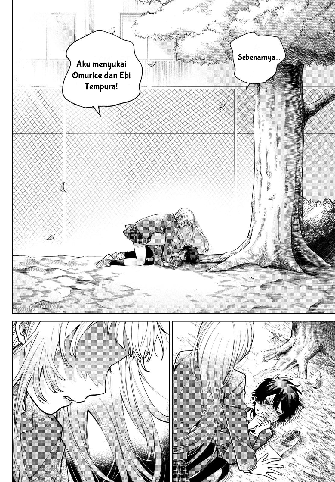 Chapter 1 - halaman 12
