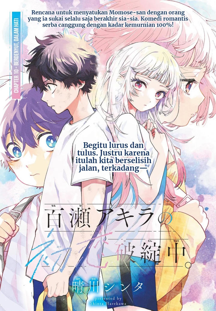 Chapter 10 - halaman 3