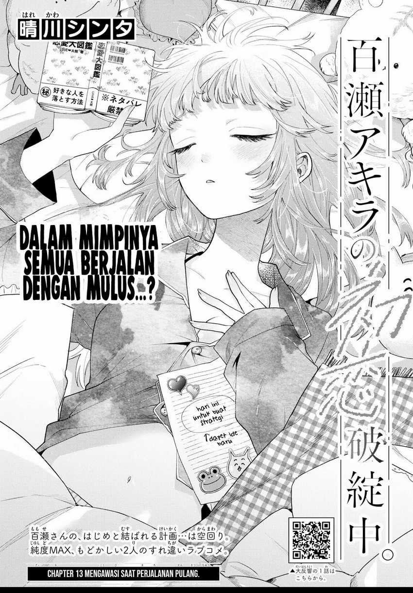 Chapter 13 - halaman 3