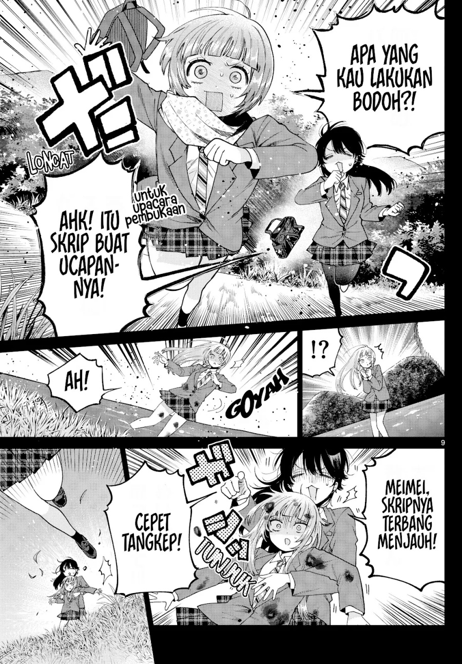 Chapter 14 - halaman 11