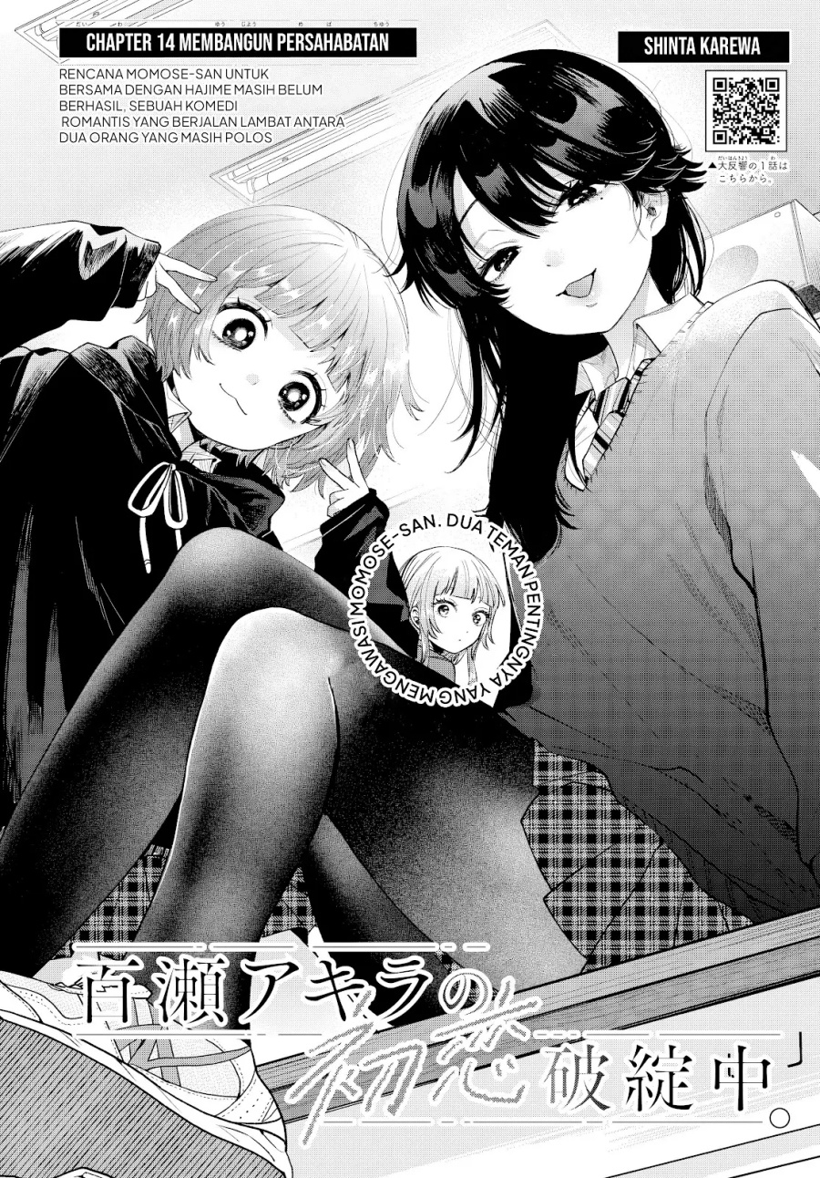 Chapter 14 - halaman 3