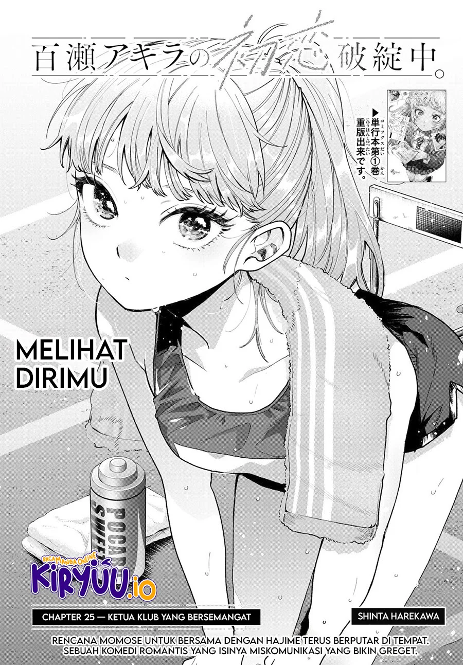 Chapter 25 - halaman 2