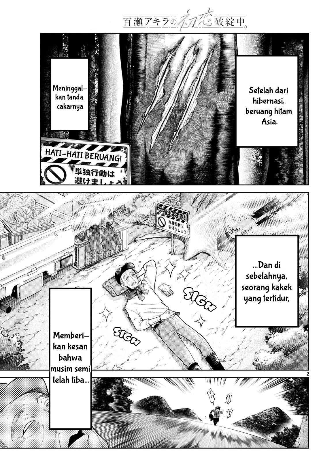 Chapter 3 - halaman 3