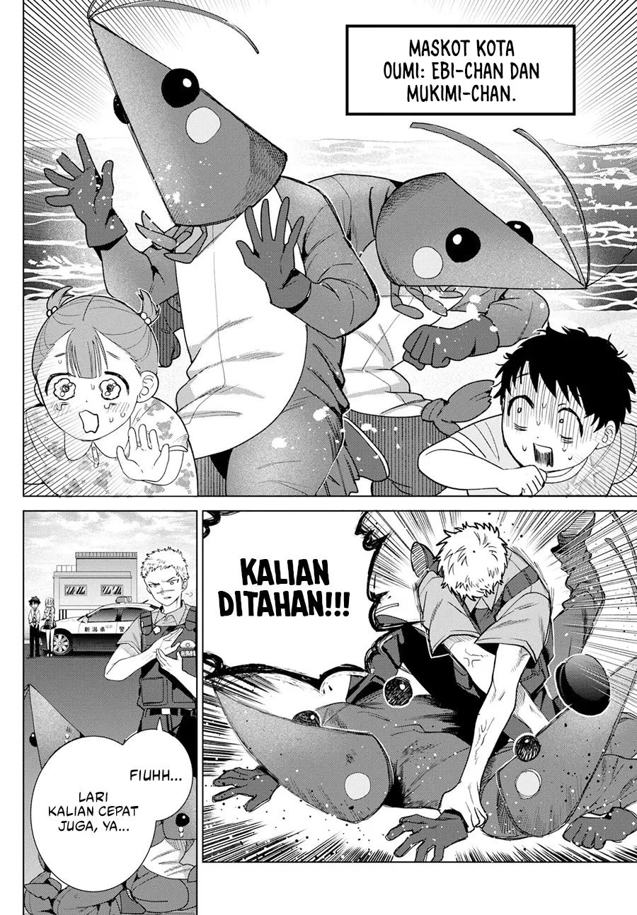 Chapter 33 - halaman 17