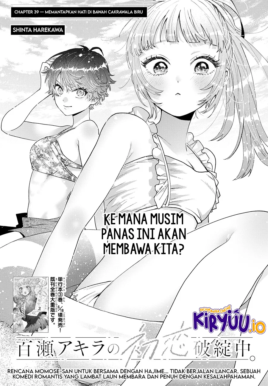 Chapter 39 - halaman 3