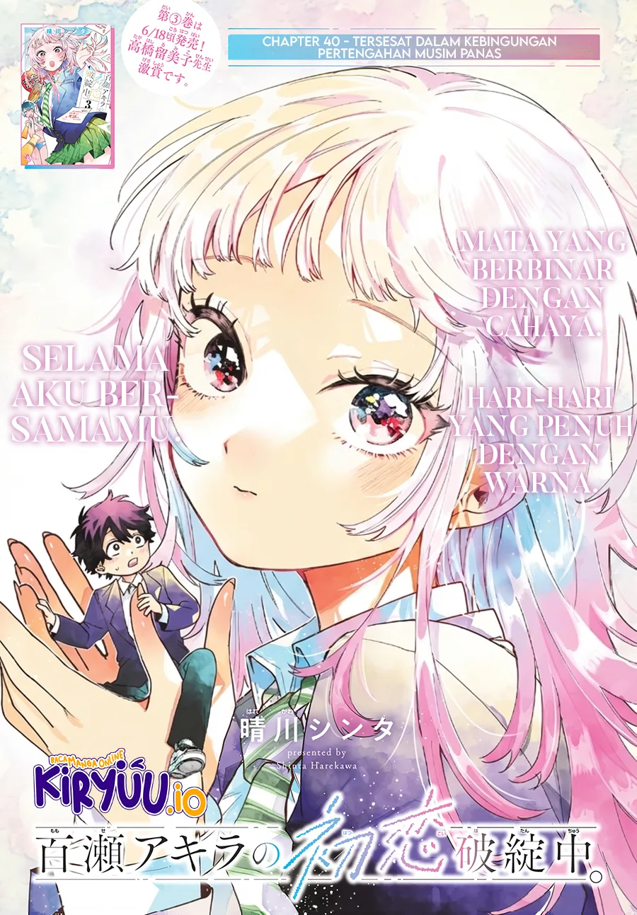 Chapter 40 - halaman 2