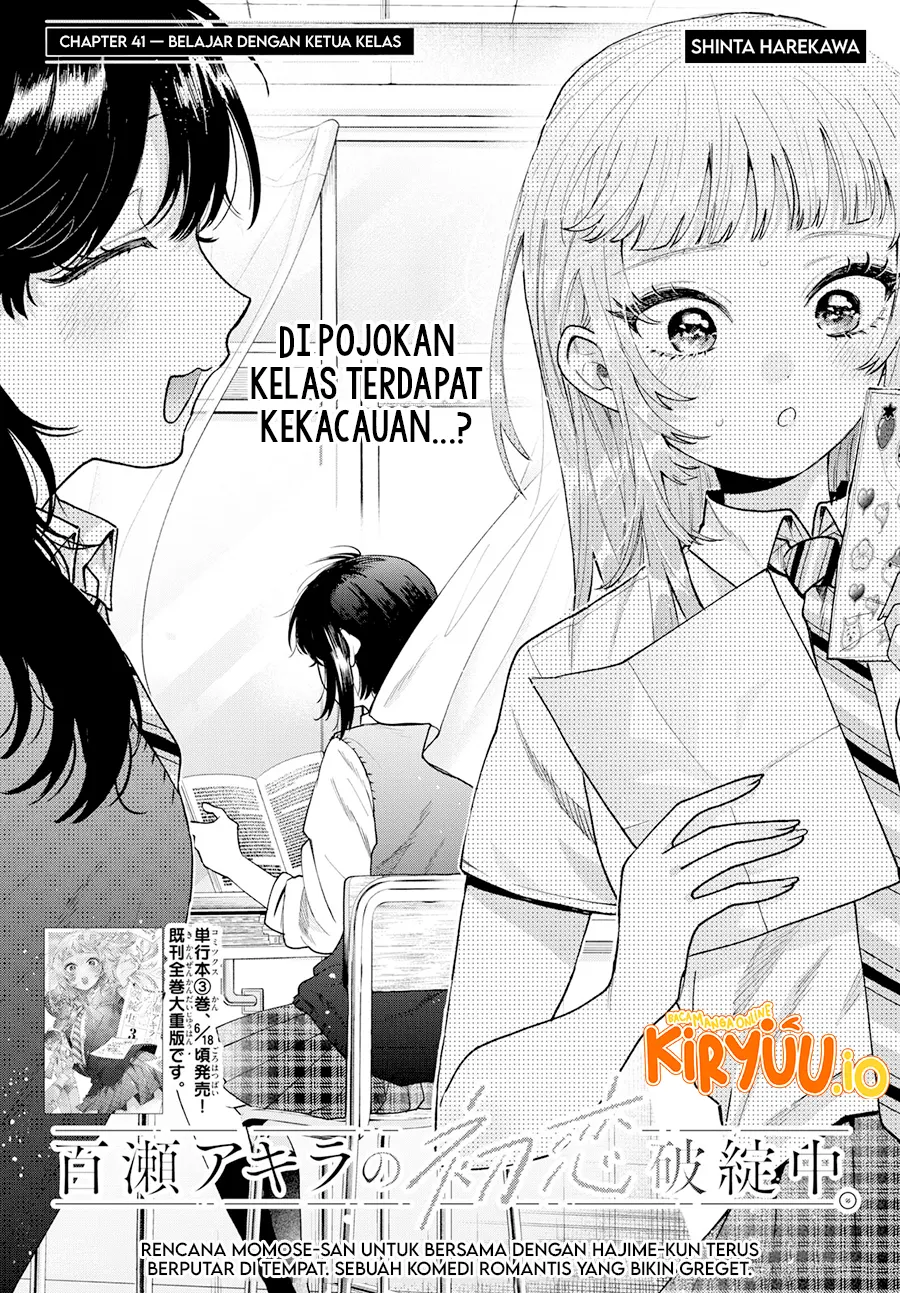 Chapter 41 - halaman 2