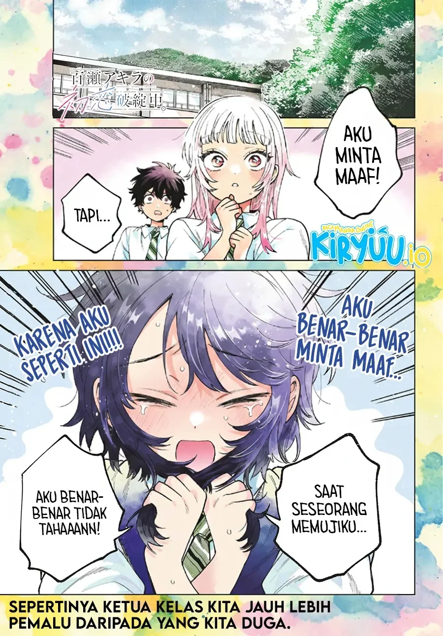 Chapter 42 - halaman 3