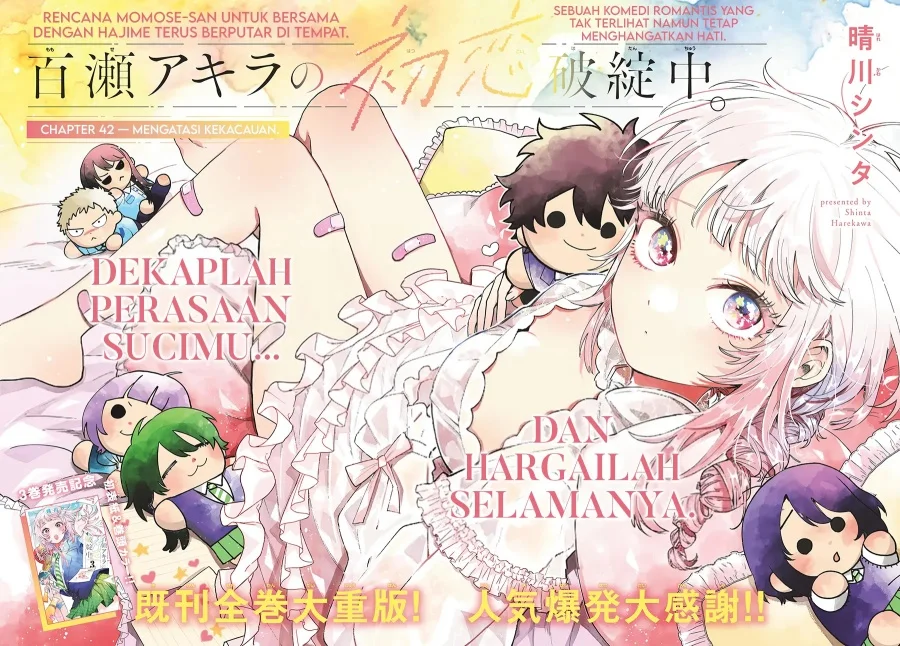 Chapter 42 - halaman 4