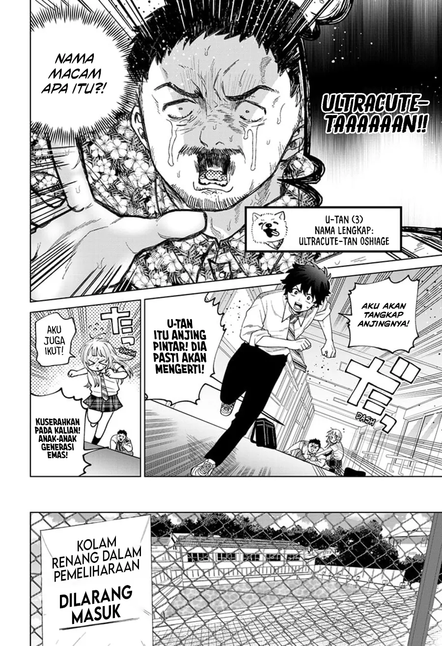 Chapter 44 - halaman 7