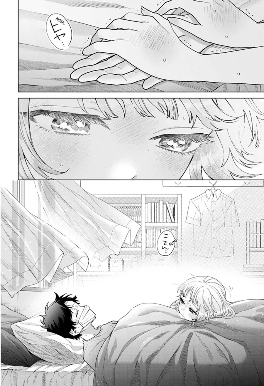 Chapter 48 - halaman 19
