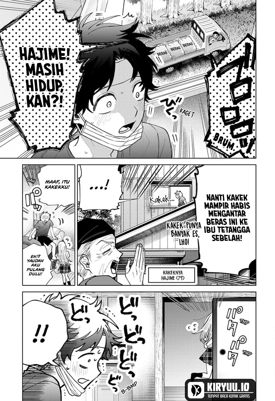 Chapter 49 - halaman 16