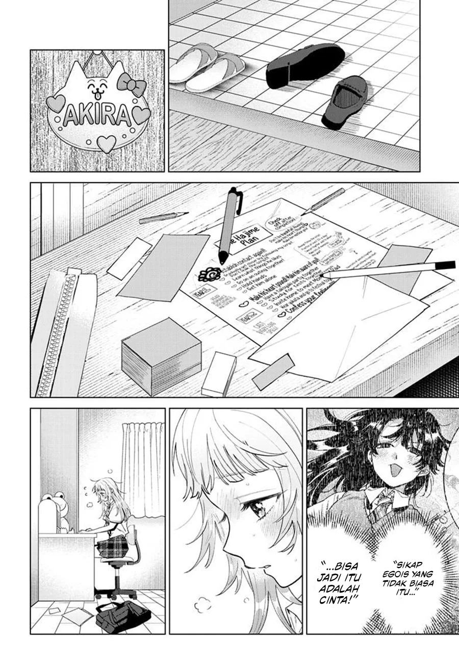 Chapter 51 - halaman 24