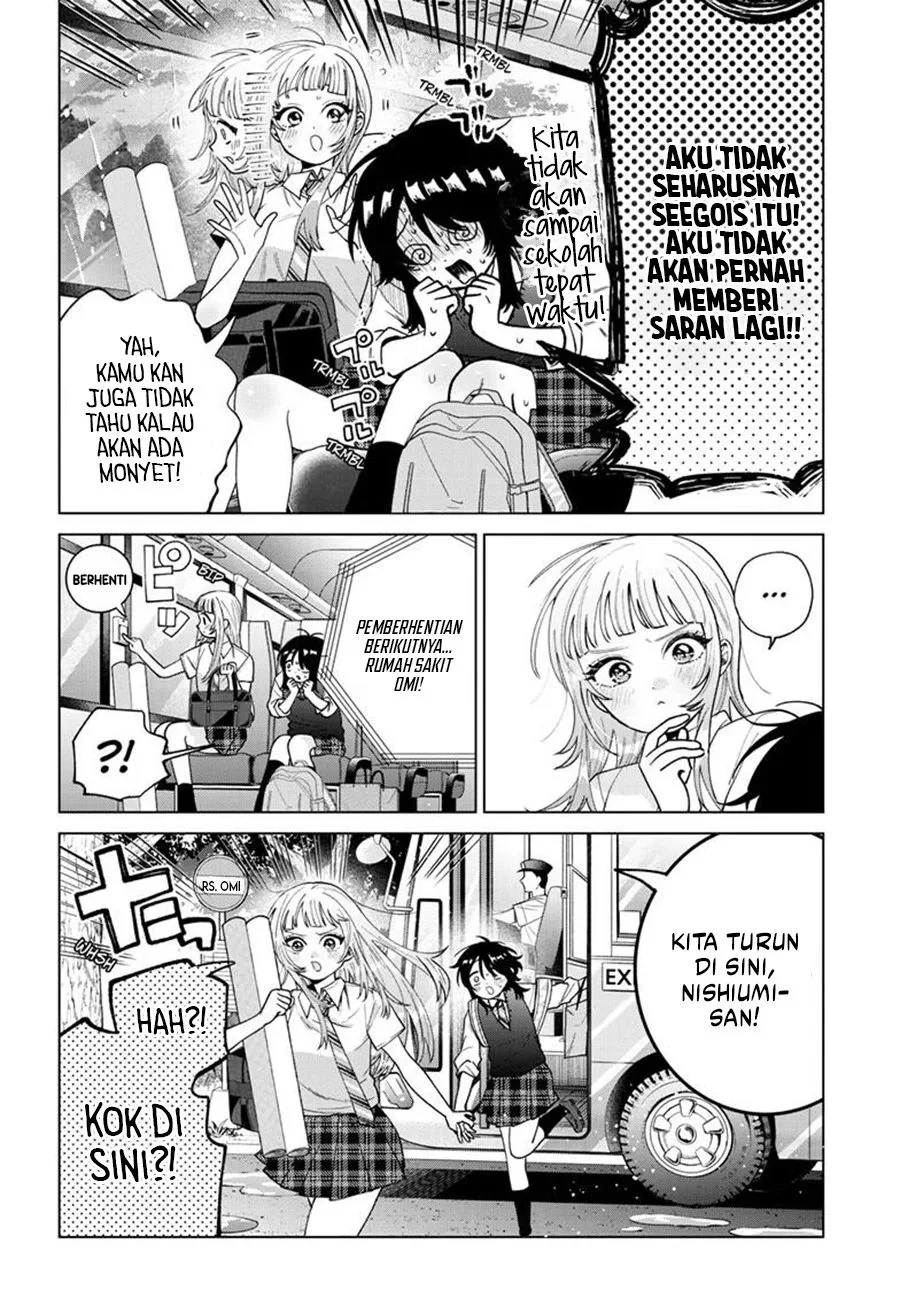 Chapter 53 - halaman 17