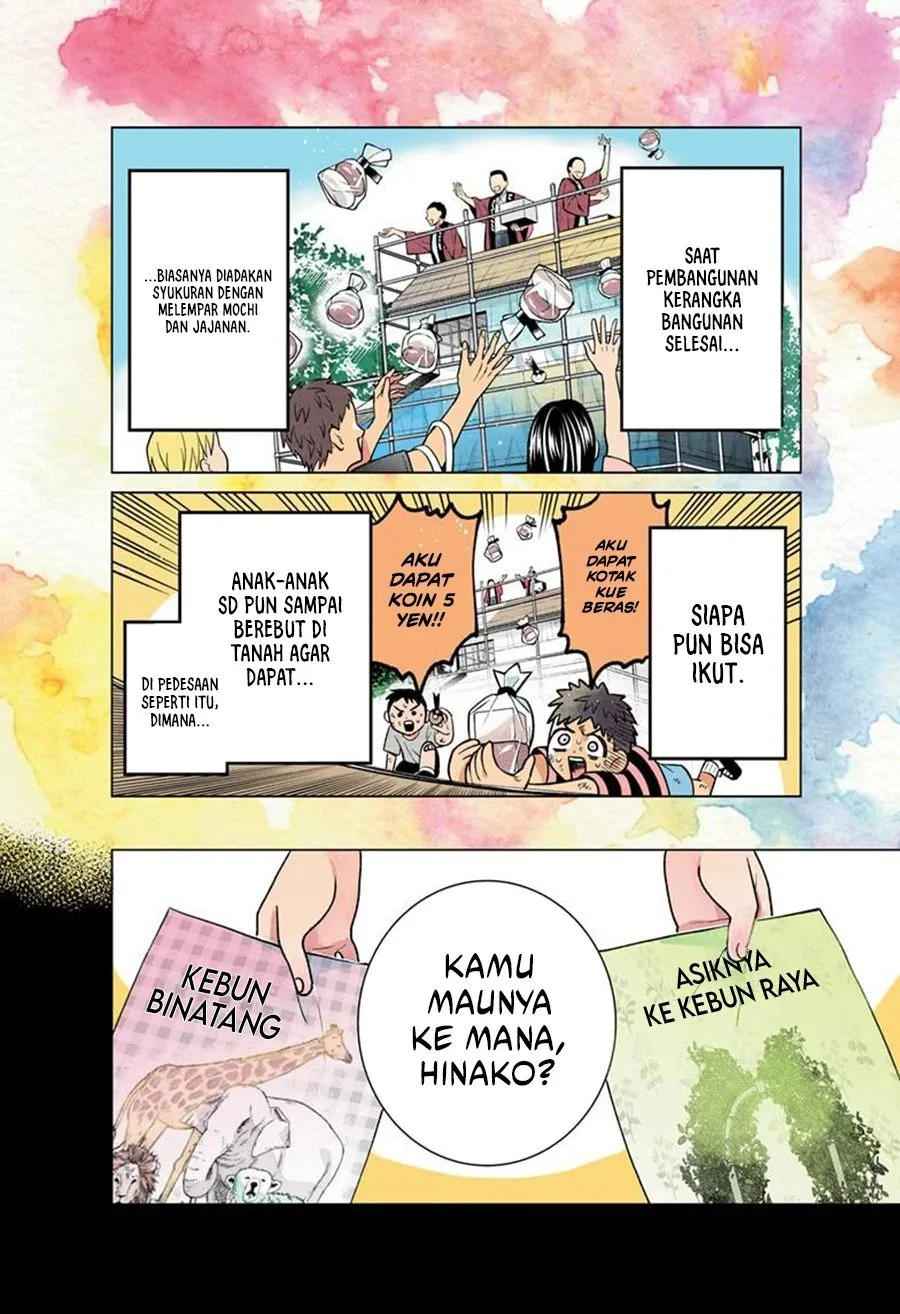 Chapter 53 - halaman 3