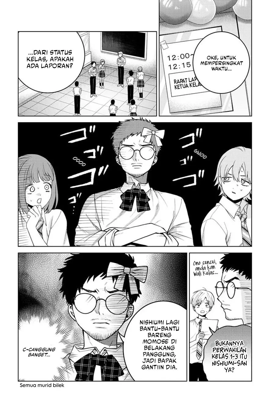 Chapter 56 - halaman 3