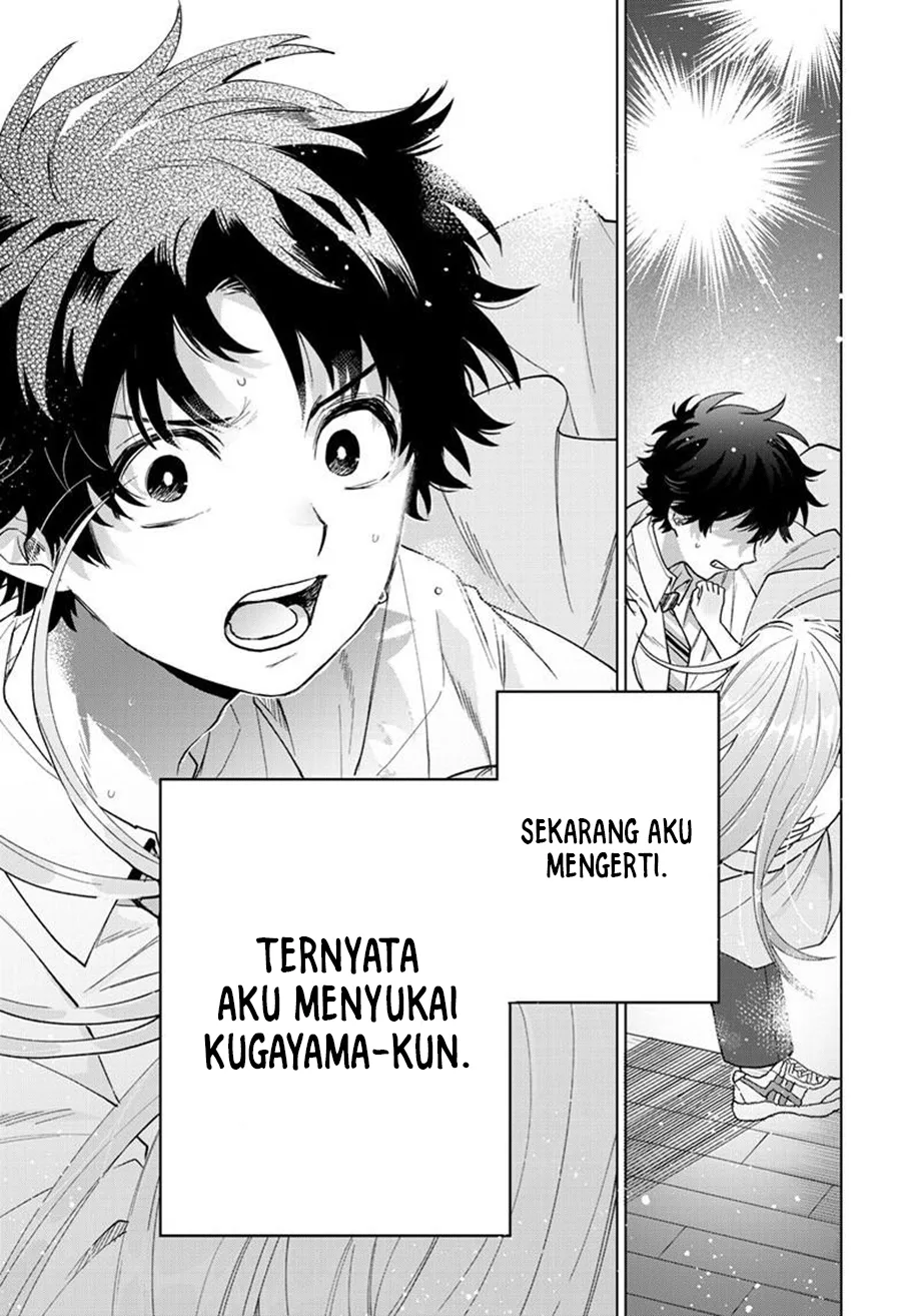 Chapter 57 - halaman 12