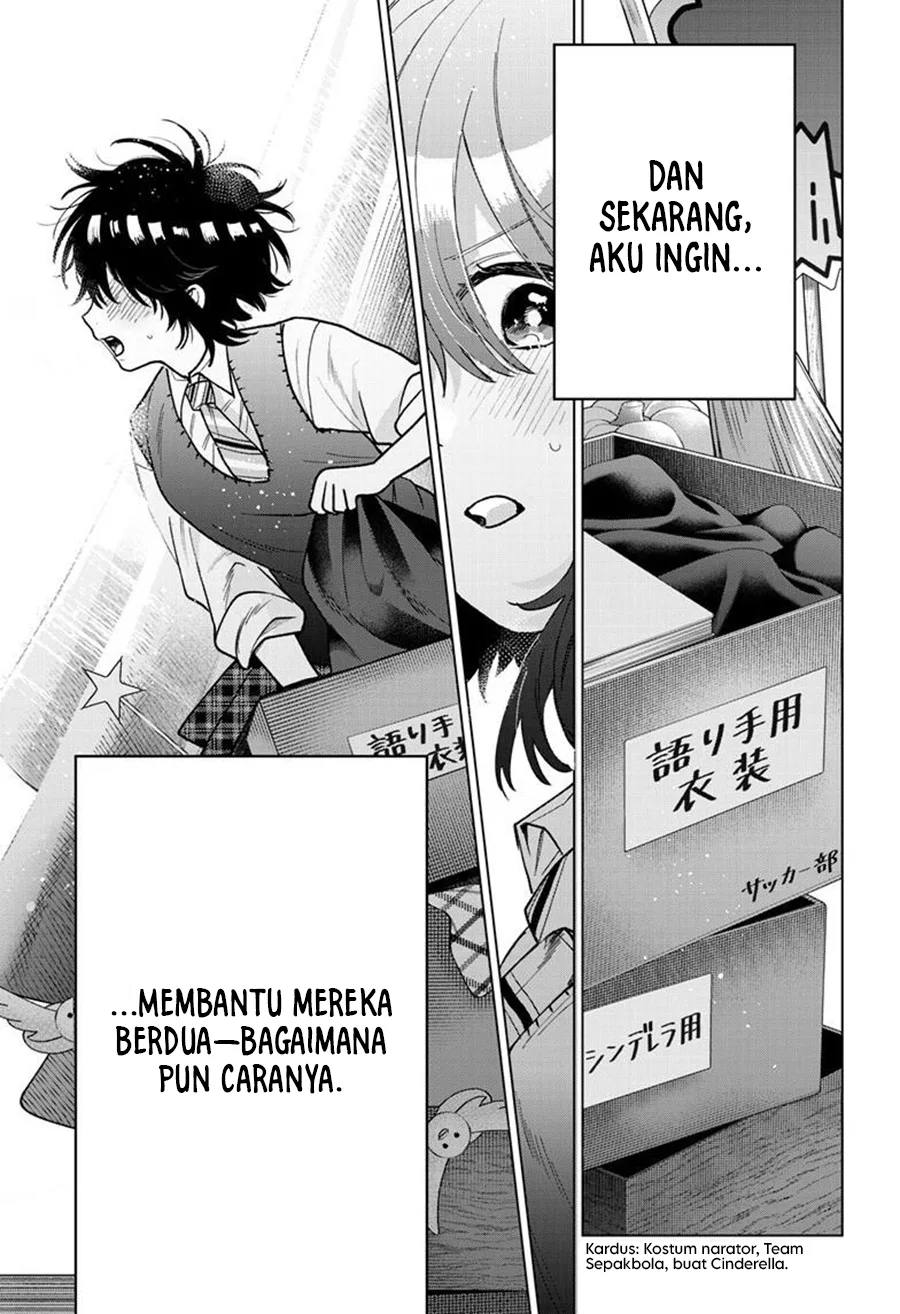 Chapter 57 - halaman 14