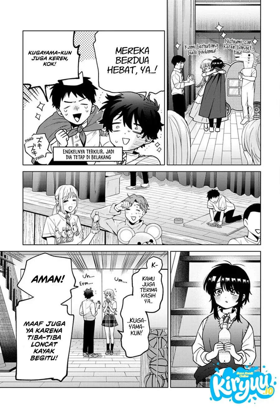 Chapter 58 - halaman 16