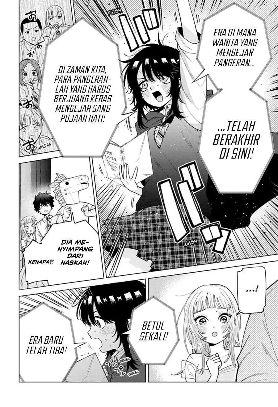 Chapter 58 - halaman 7