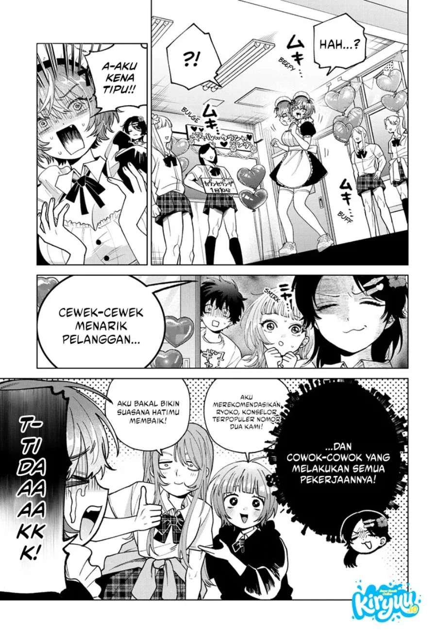 Chapter 59 - halaman 11