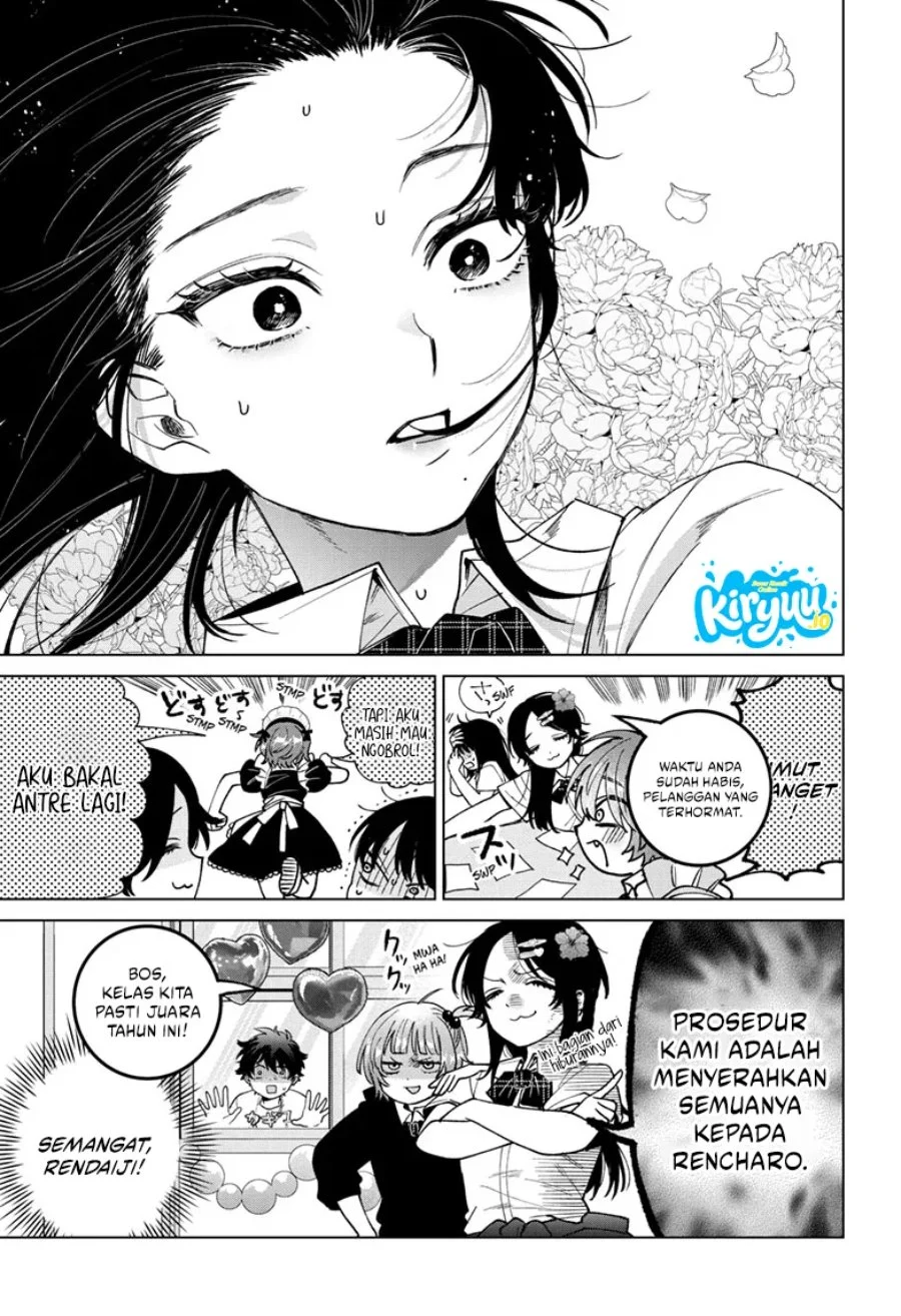 Chapter 59 - halaman 15