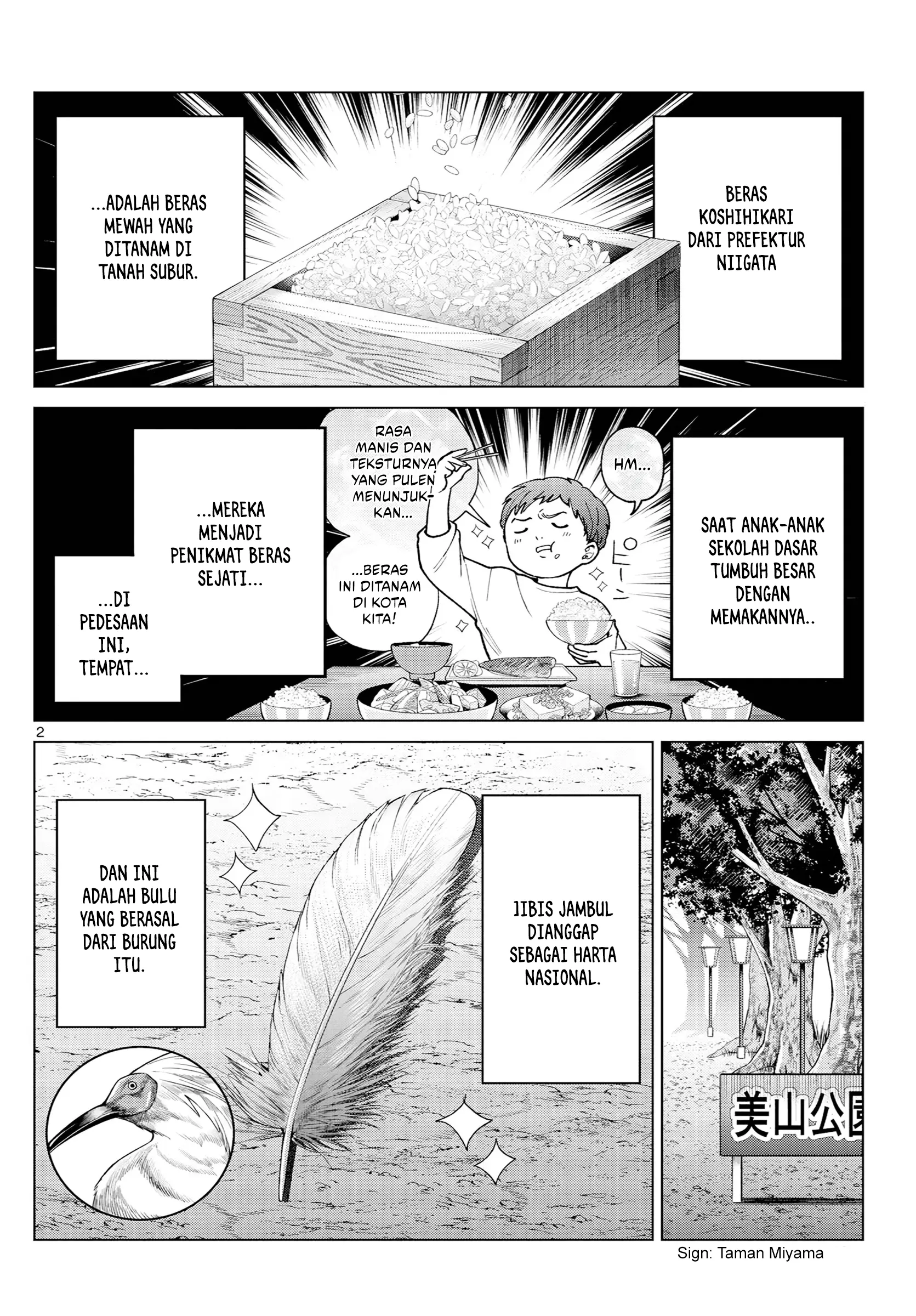 Chapter 62 - halaman 3
