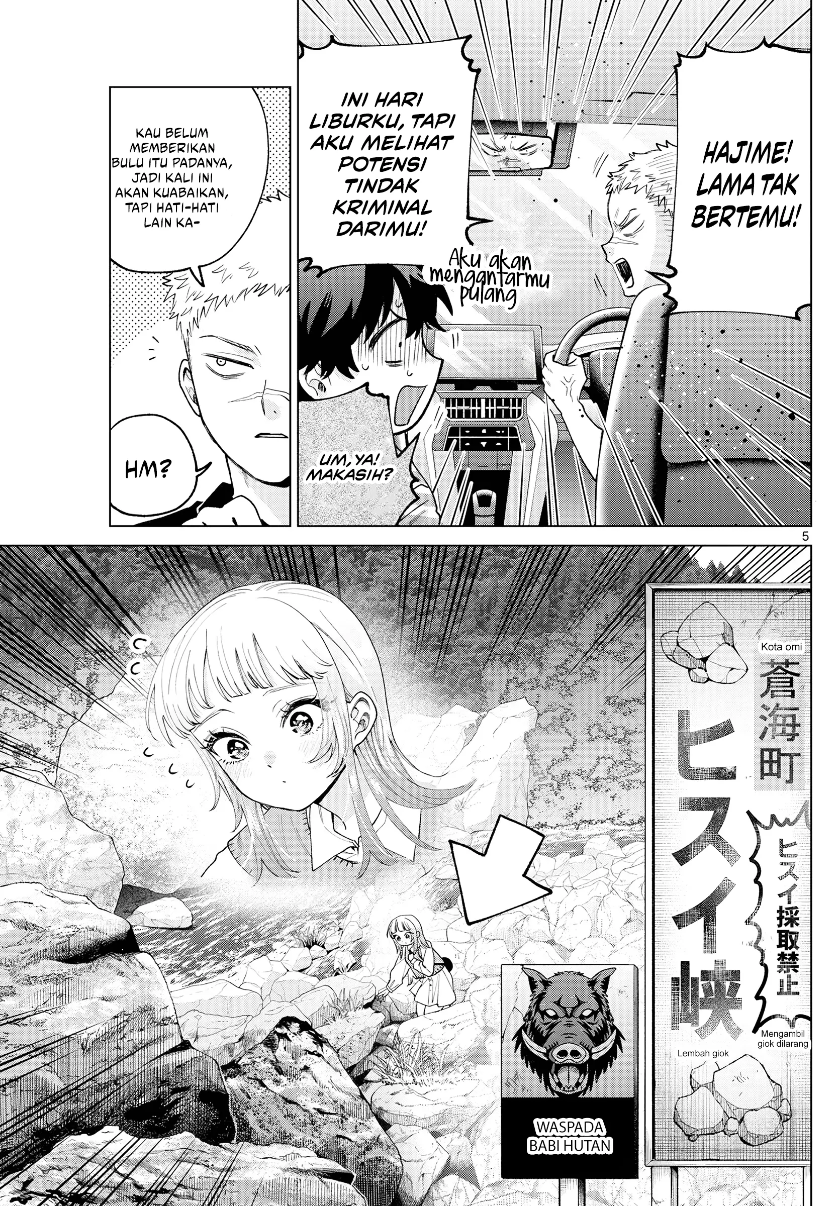Chapter 62 - halaman 6