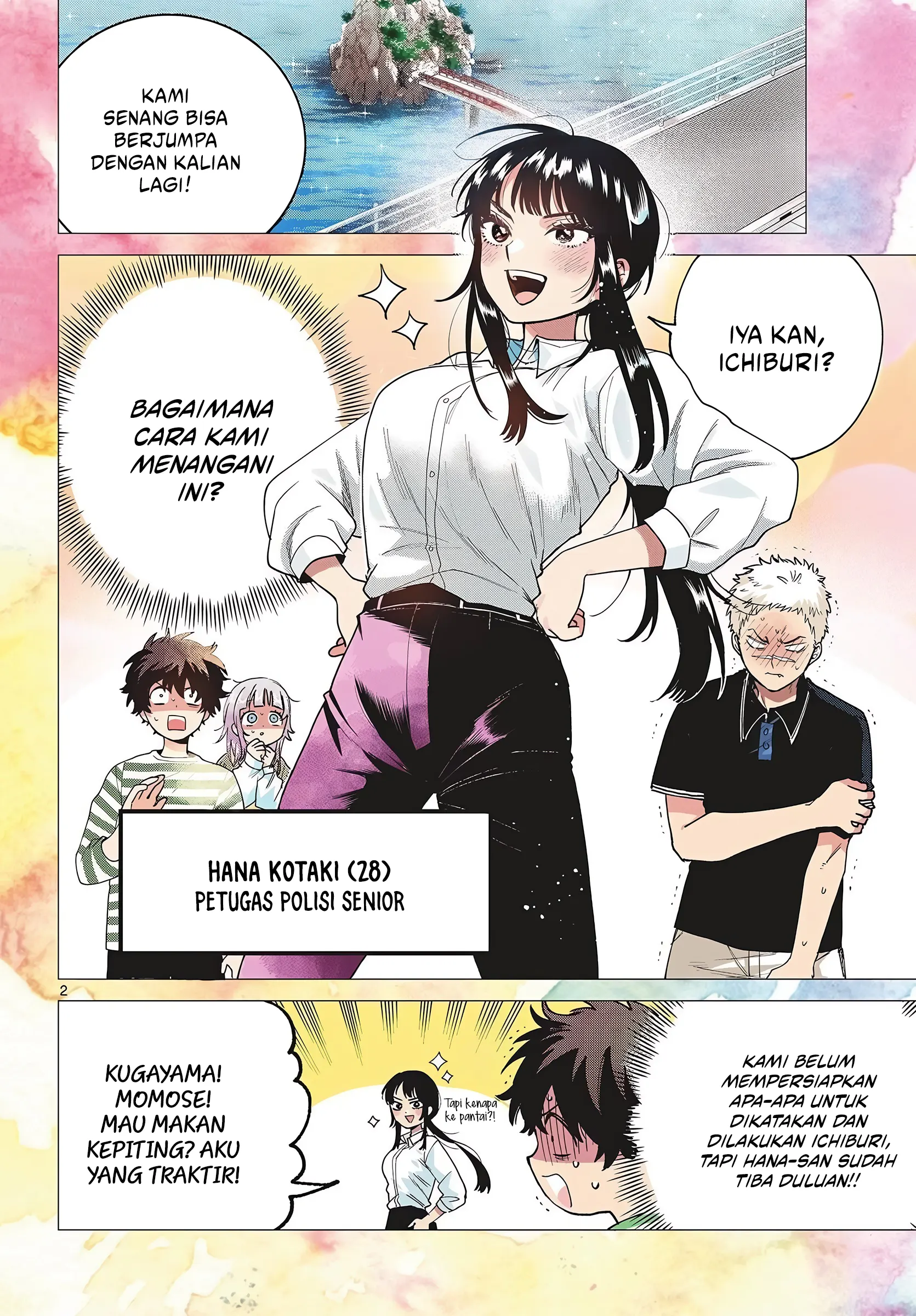 Chapter 63 - halaman 3