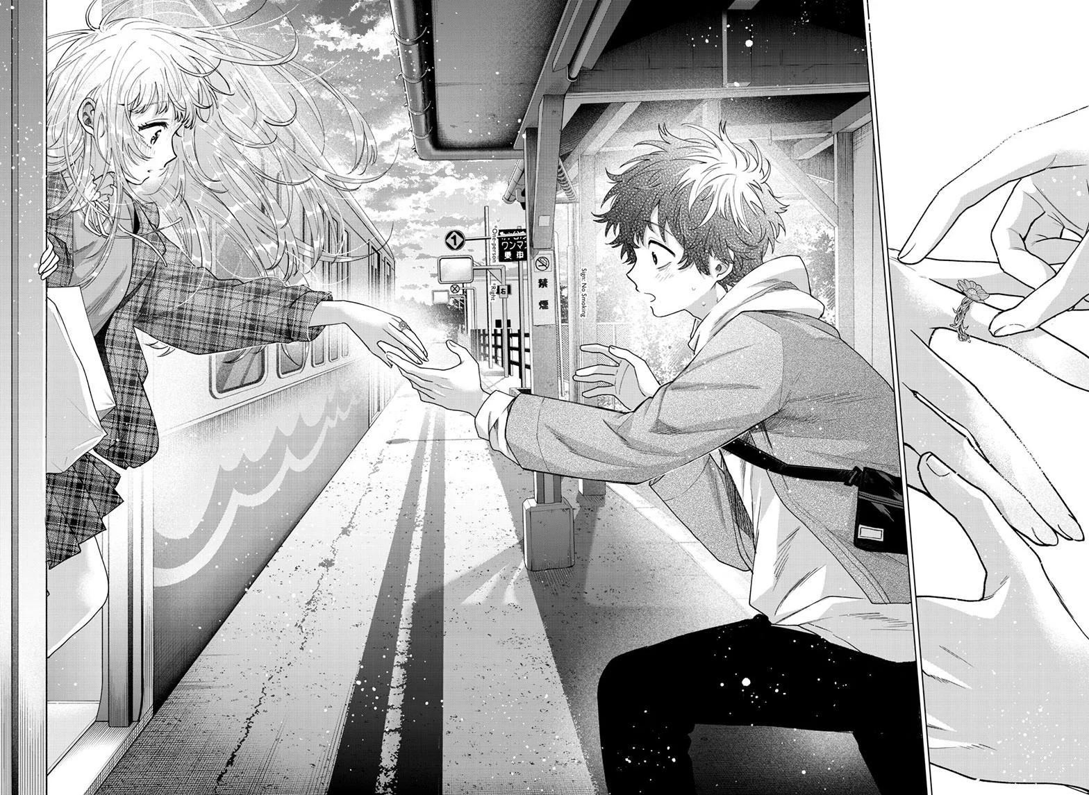 Chapter 69 - halaman 20