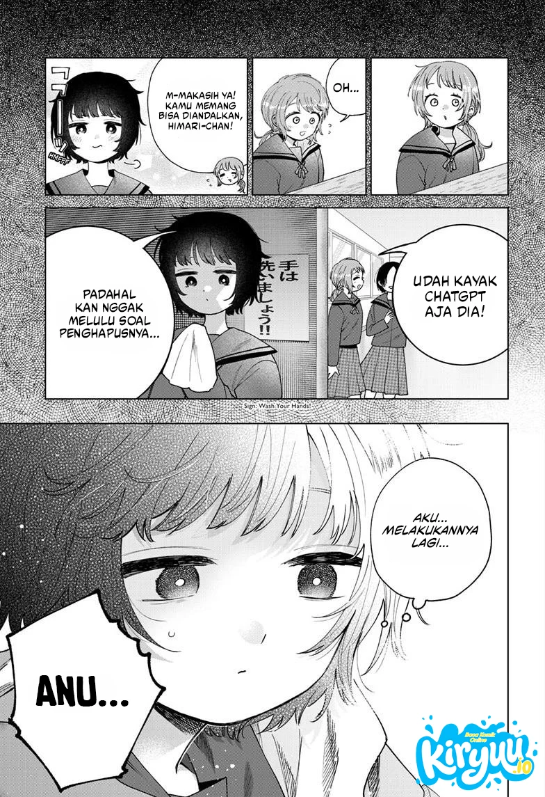 Chapter 70 - halaman 14