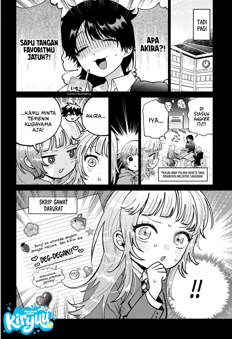 Chapter 71 - halaman 5