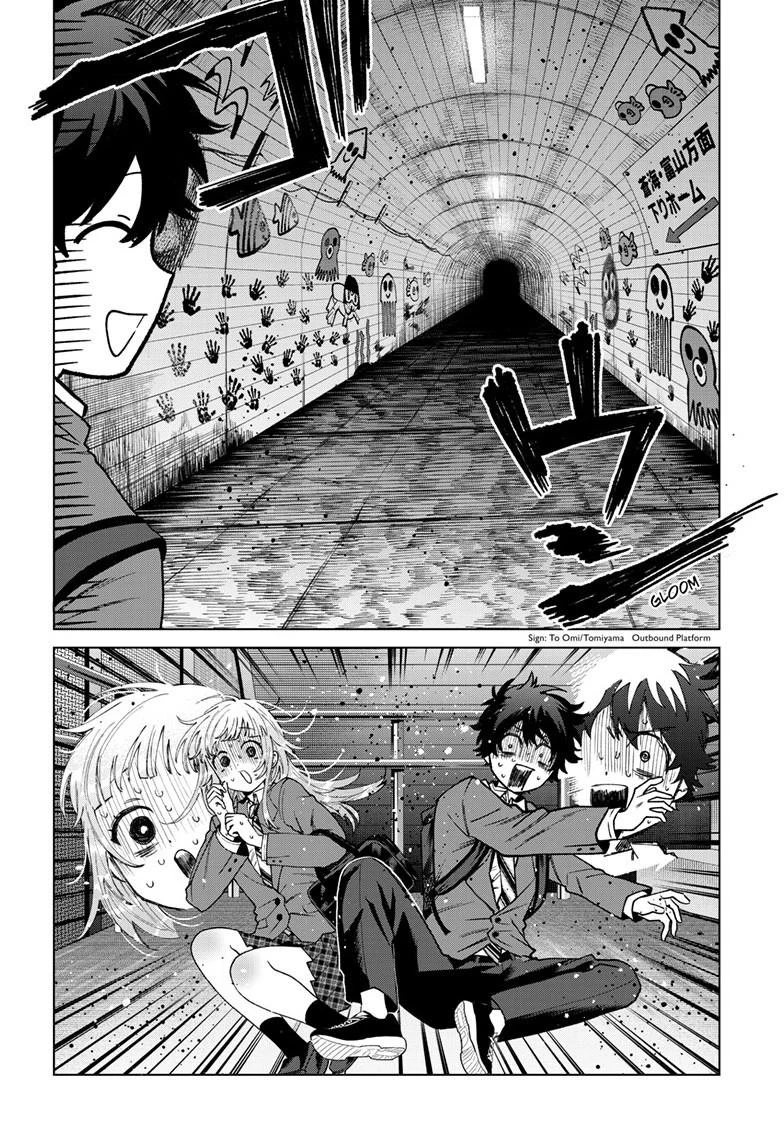Chapter 71 - halaman 7