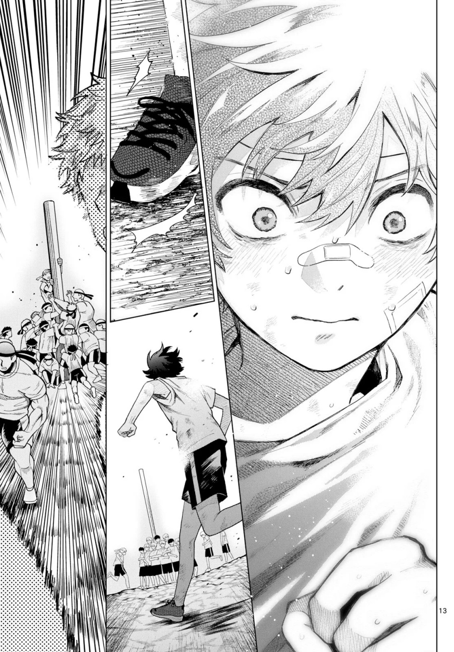 Chapter 9 - halaman 14
