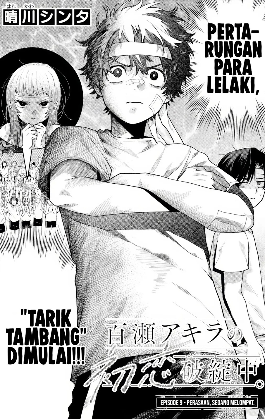 Chapter 9 - halaman 2