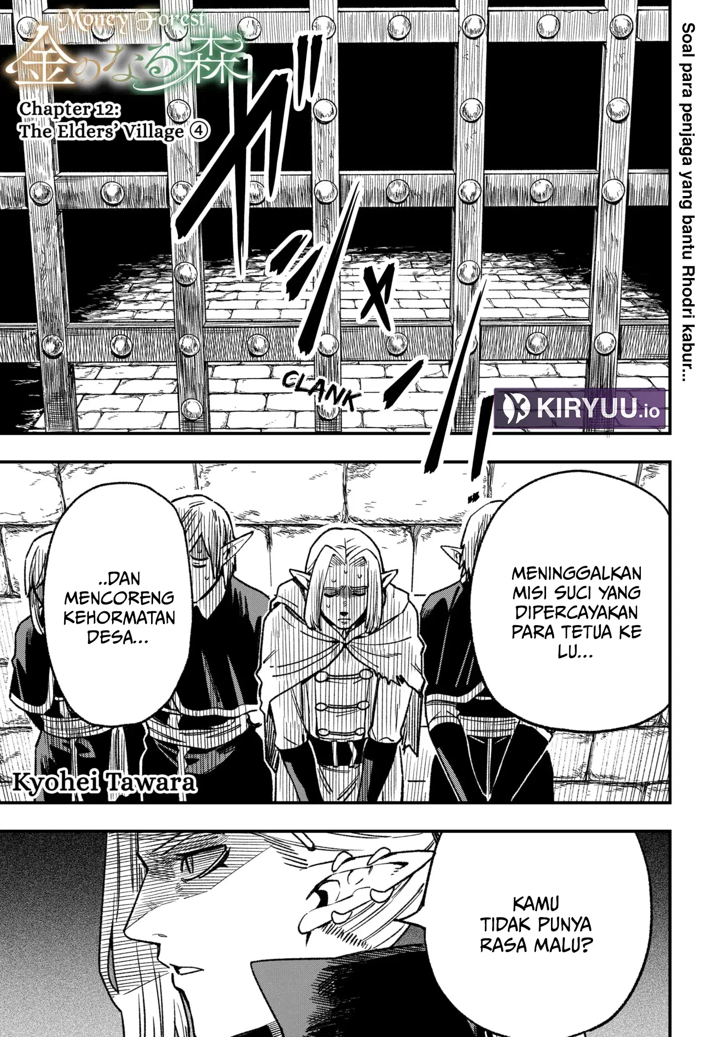 Chapter 12 - halaman 3