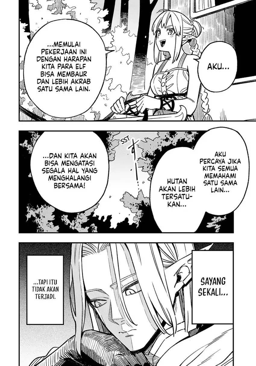 Chapter 2 - halaman 16
