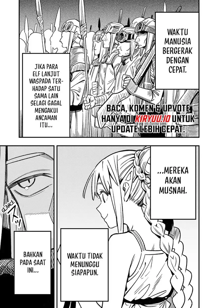 Chapter 2 - halaman 17