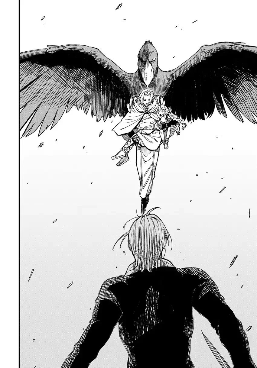 Chapter 2 - halaman 45