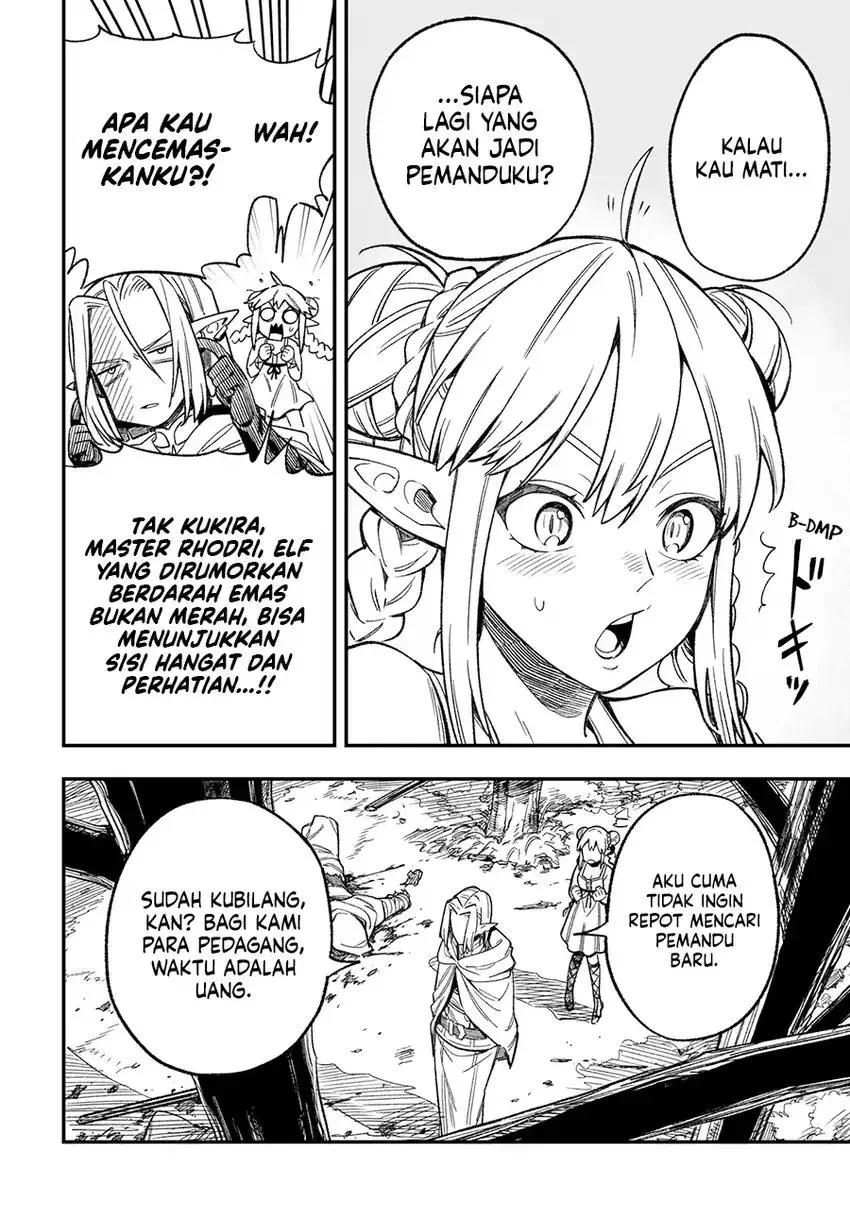 Chapter 2 - halaman 51