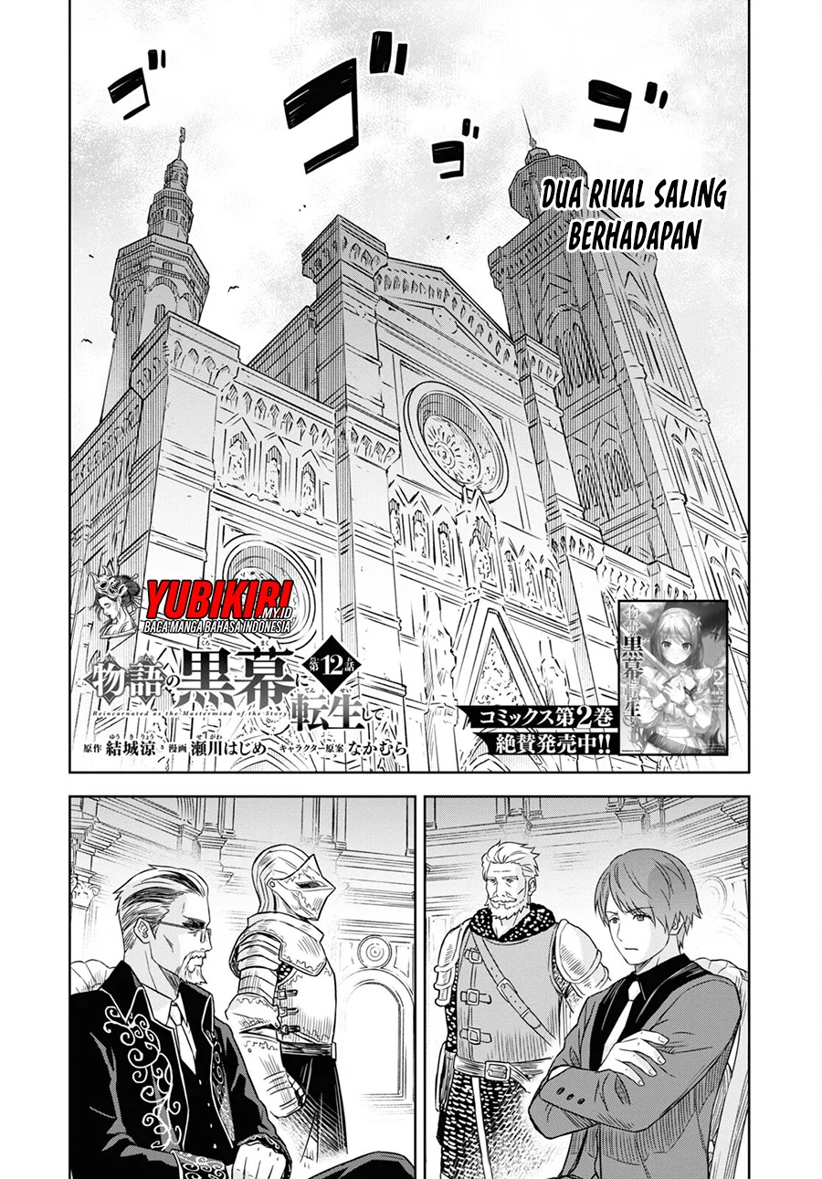 Chapter 12 Fix - halaman 2