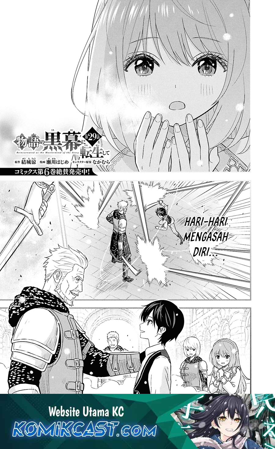 Chapter 29 - halaman 3