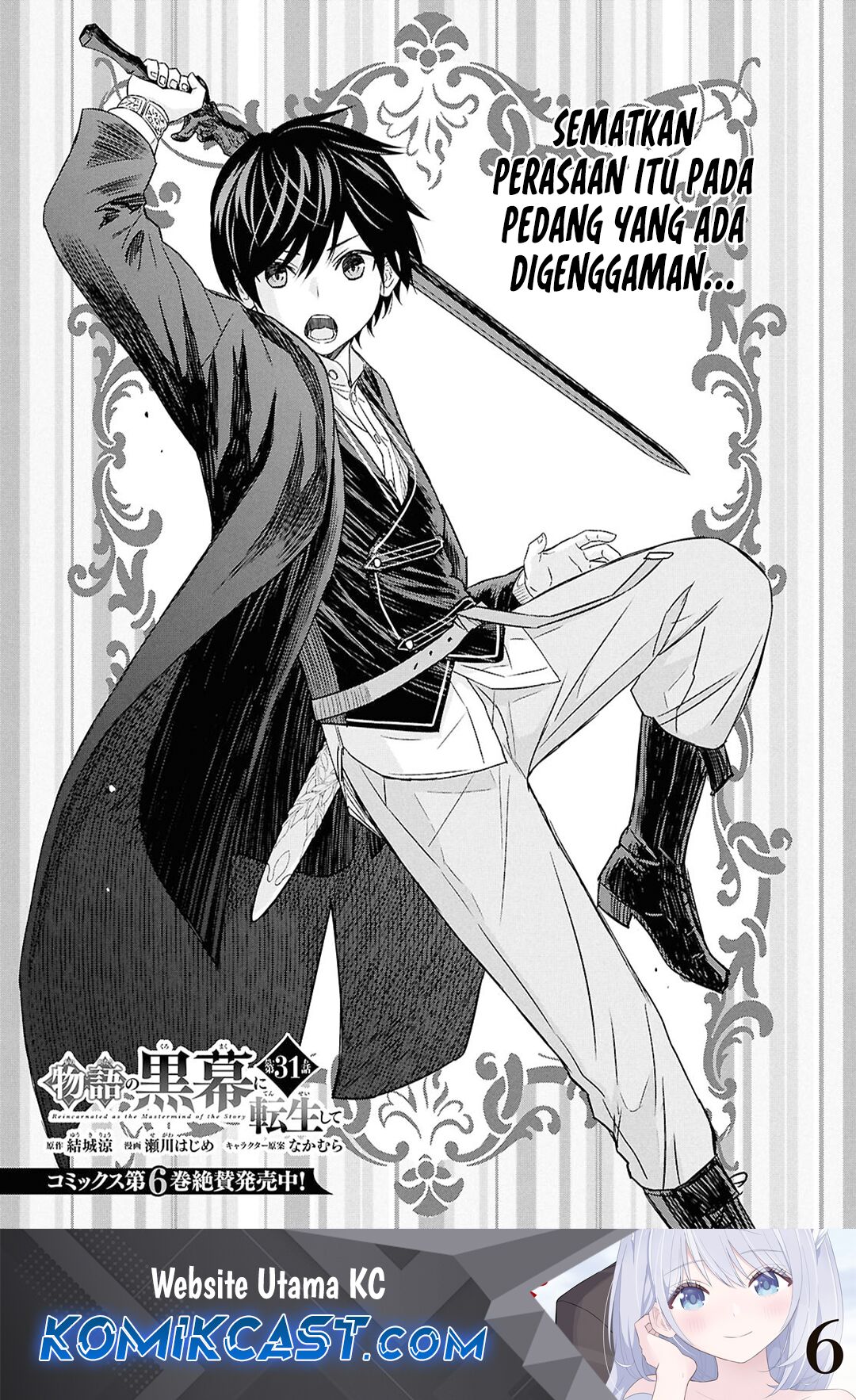 Chapter 31 - halaman 2