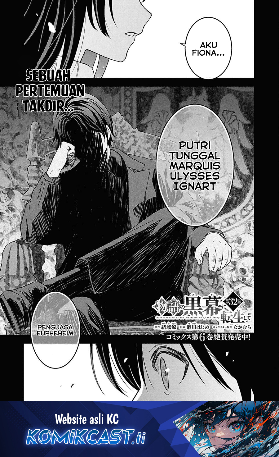 Chapter 32 - halaman 1