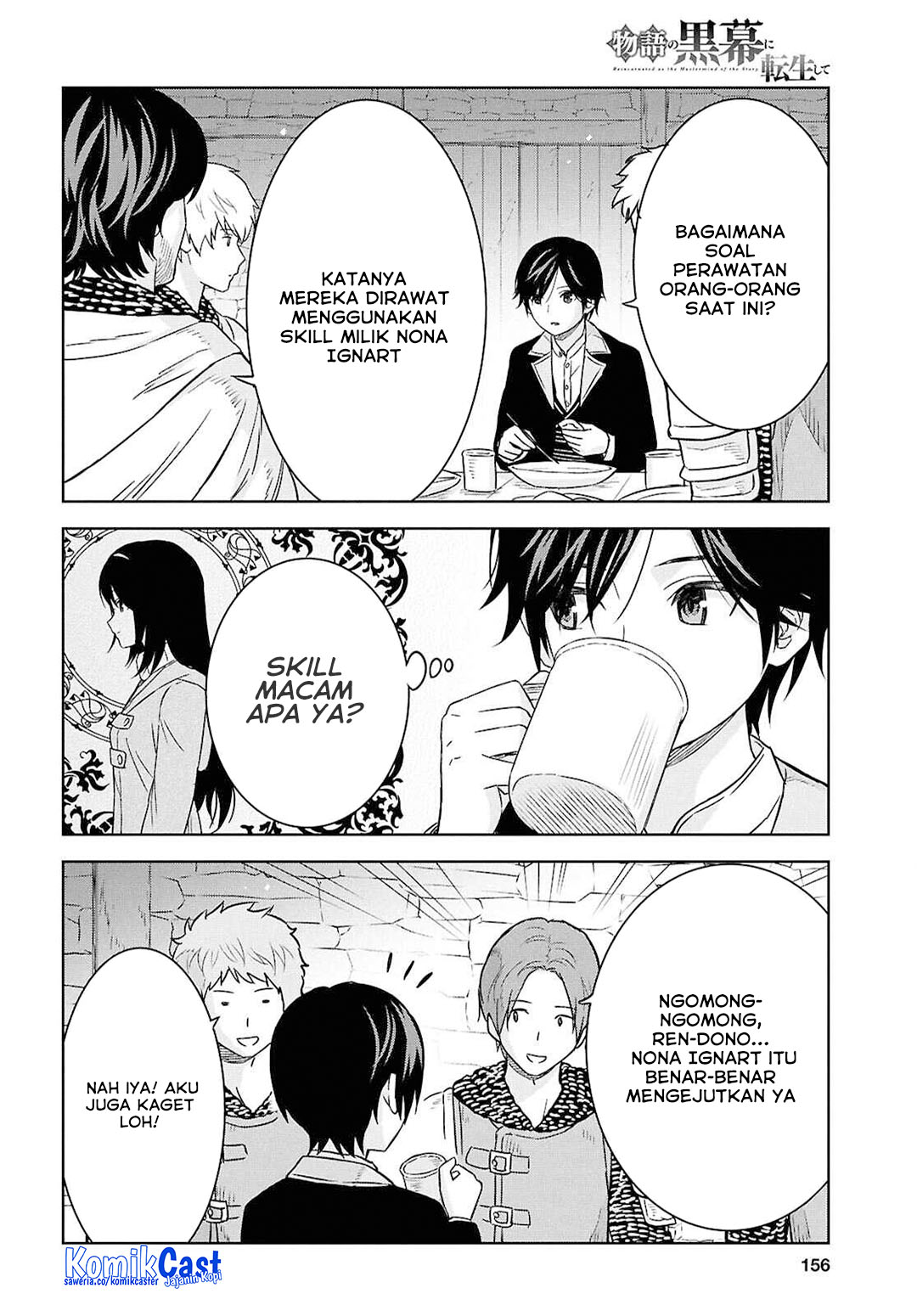 Chapter 33 - halaman 6